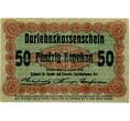 Банкнота 50 копеек 1916 года Германская оккупация Польши — город Позен (Познань) (Артикул T11-03248)