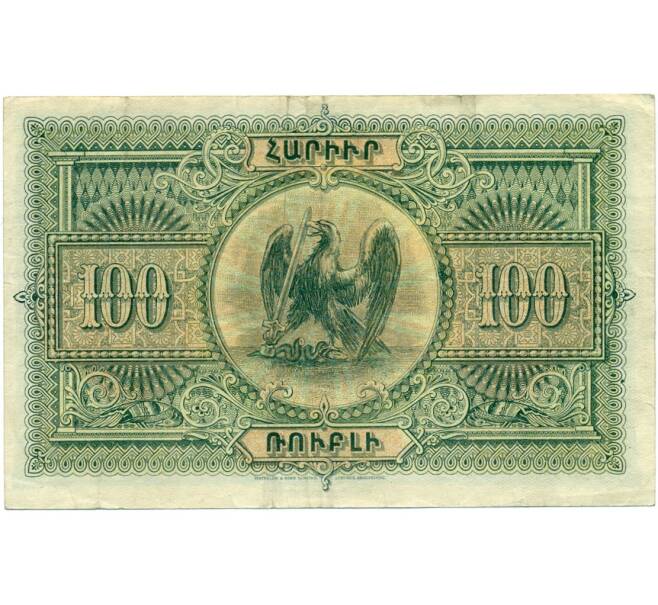 Банкнота 100 рублей 1919 года Республика Армения (Артикул T11-03273)