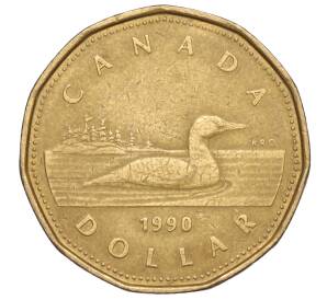 1 доллар 1990 года Канада