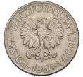 Монета 10 злотых 1966 года Польша «Тадеуш Костюшко» (Артикул K11-120610)