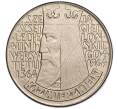 Монета 10 злотых 1964 года Польша «600 лет первому польскому университету — Казимир Великий» (Артикул K11-120614)