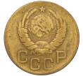 Монета 3 копейки 1939 года (Артикул K11-120723)