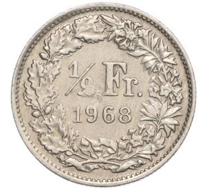 1/2 франка 1968 года Швейцария — Фото №1