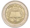 Монета 2 евро 2007 года Греция «50 лет подписания Римского договора» (Артикул K11-120540)