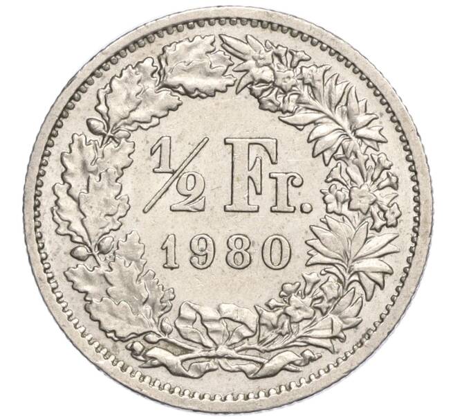 Монета 1/2 франка 1980 года Швейцария (Артикул K11-120558)