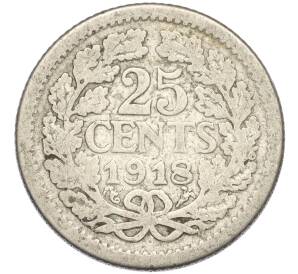 25 центов 1918 года Нидерланды