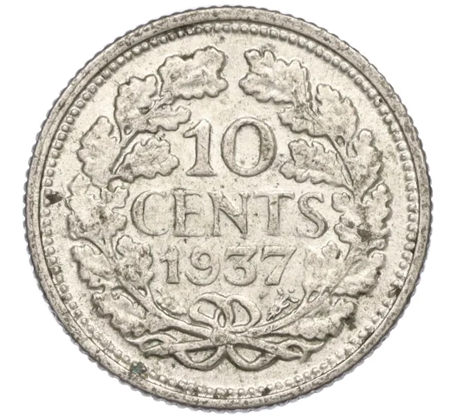 Монета 10 центов 1937 года Нидерланды (Артикул K11-120687)