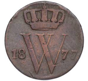 1/2 цента 1877 года Нидерланды