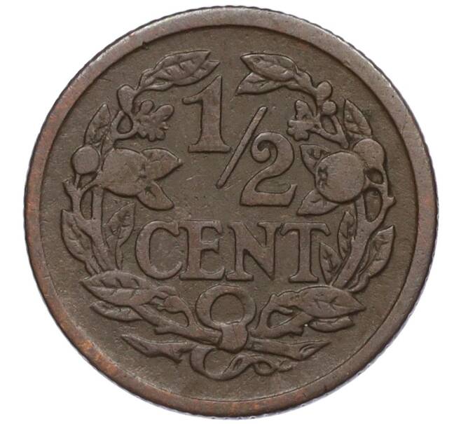 Монета 1/2 цента 1911 года Нидерланды (Артикул K11-120702)