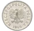 Монета 20 грошей 1949 года Польша (Артикул K11-120789)