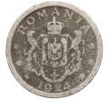 Монета 2 лея 1924 года Румыния (Артикул K11-120795)