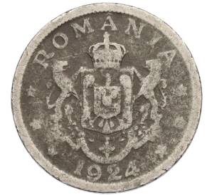 2 лея 1924 года Румыния