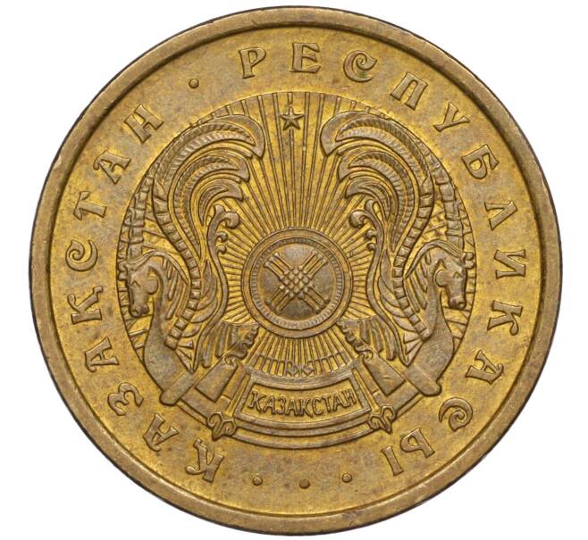 Монета 50 тиын 1993 года Казахстан (Артикул K11-120805)