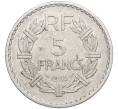 Монета 5 франков 1945 года Франция (Артикул K11-120808)