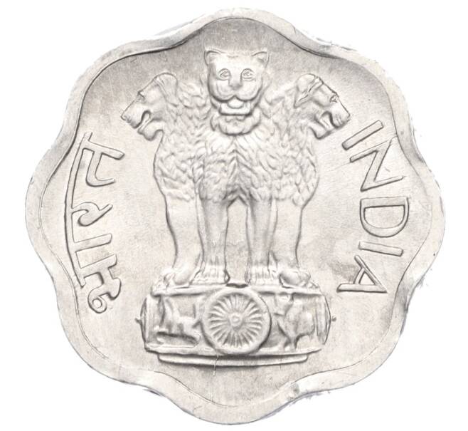 2 пайса 1968 года Индия (Артикул K11-120810)