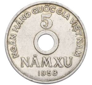 5 су 1958 года Северный Вьетнам (ДРВ)