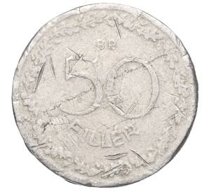 50 филлеров 1953 года Венгрия