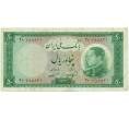 Банкнота 50 риалов 1954 года Иран (Артикул K11-120832)