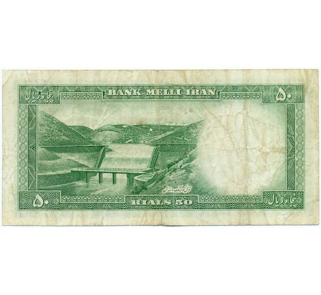 Банкнота 50 риалов 1954 года Иран (Артикул K11-120832)