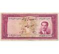 Банкнота 50 риалов 1951 года Иран (Артикул K11-120833)