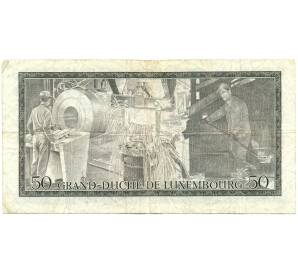 50 франков 1972 года Люксембург — Фото №2