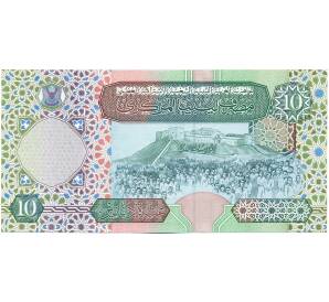 10 динаров 2002 года Ливия