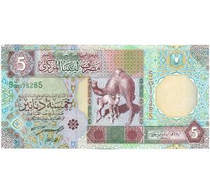 5 динаров 2002 года Ливия