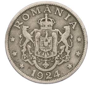2 лея 1924 года Румыния
