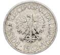 Монета 5 грошей 1962 года Польша (Артикул K11-120939)