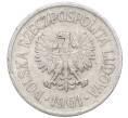 Монета 10 грошей 1961 года Польша (Артикул K11-120941)