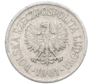 10 грошей 1961 года Польша
