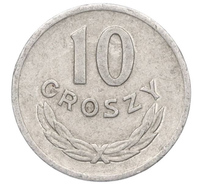 Монета 10 грошей 1961 года Польша (Артикул K11-120941)