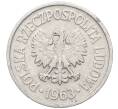 Монета 10 грошей 1963 года Польша (Артикул K11-120942)