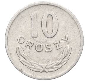 10 грошей 1963 года Польша