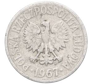 20 грошей 1967 года MW Польша