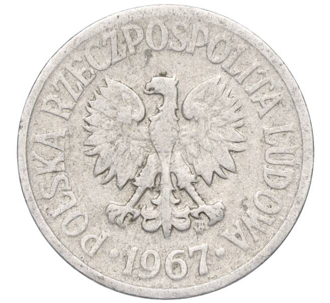 Монета 20 грошей 1967 года MW Польша (Артикул K11-120944)