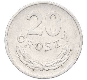 20 грошей 1973 года Польша