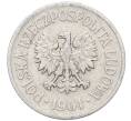 Монета 20 грошей 1961 года Польша (Артикул K11-120946)