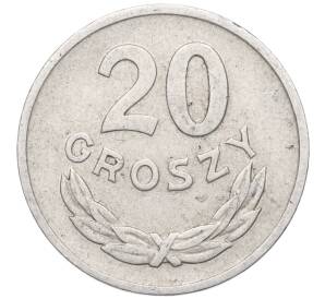 20 грошей 1961 года Польша