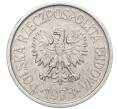 Монета 20 грошей 1973 года MW Польша (Артикул K11-120948)