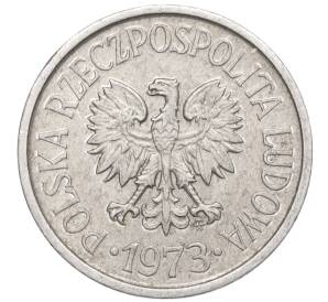 20 грошей 1973 года MW Польша