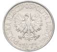 Монета 50 грошей 1971 года MW Польша (Артикул K11-120950)