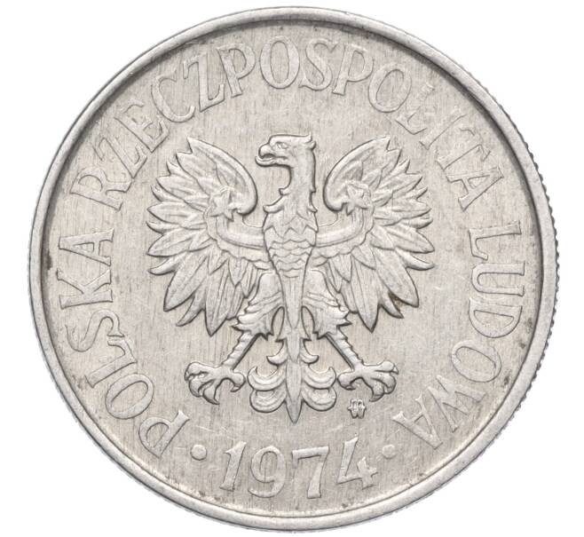 Монета 50 грошей 1974 года MW Польша (Артикул K11-120951)