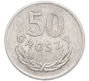 50 грошей 1974 года MW Польша