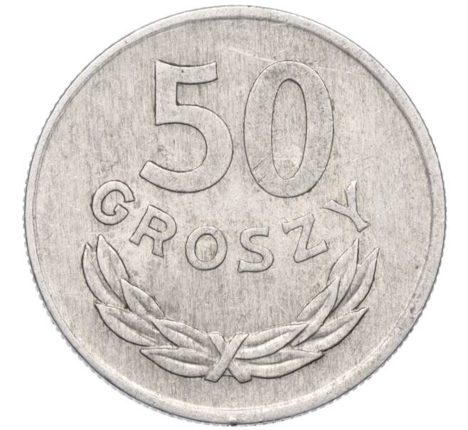 Монета 50 грошей 1974 года MW Польша (Артикул K11-120951)