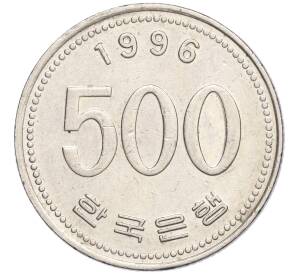 500 вон 1996 года Южная Корея