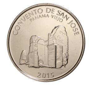 1/2 бальбоа 2015 года  Панама «Монастырь Сан-Хосе» — Фото №1