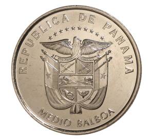 1/2 бальбоа 2015 года  Панама «Монастырь Сан-Хосе» — Фото №2