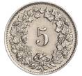 Монета 5 раппенов 1940 года Швейцария (Артикул K11-120977)