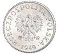 Монета 1 грош 1949 года Польша (Артикул K11-120979)